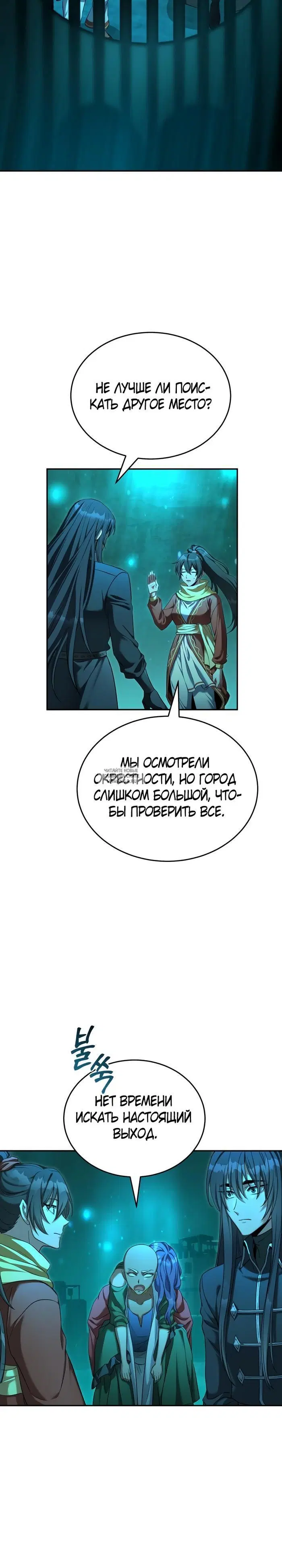 Page 35.000
