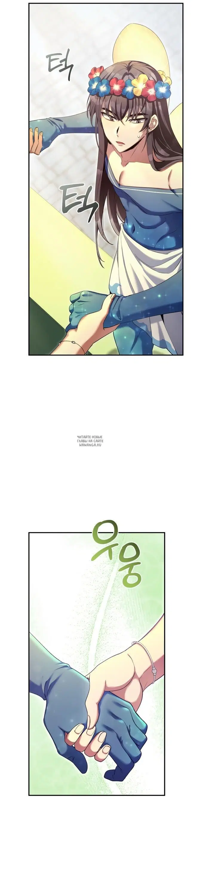 Page 35.000