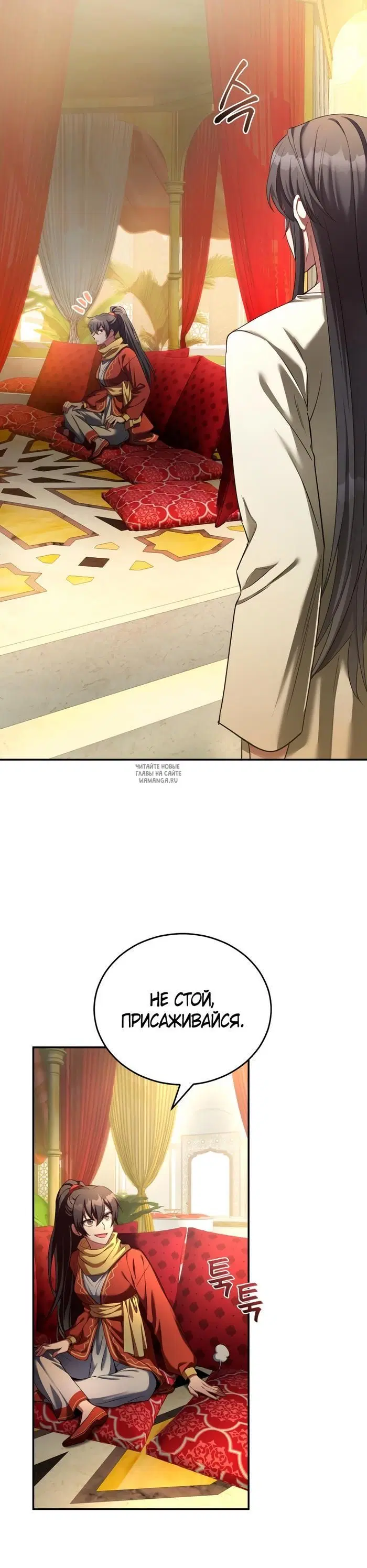 Page 35.000