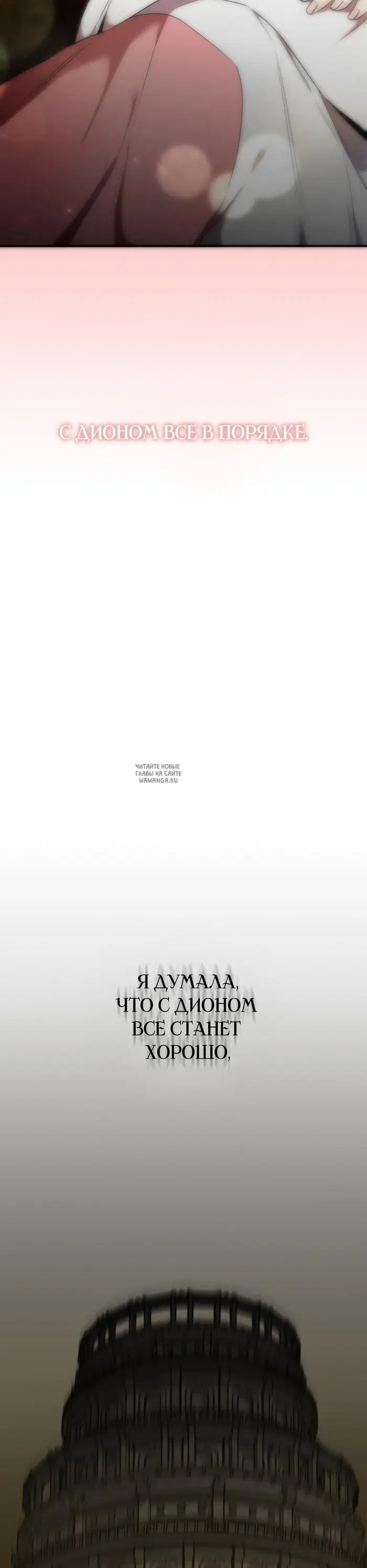 Page 35.000