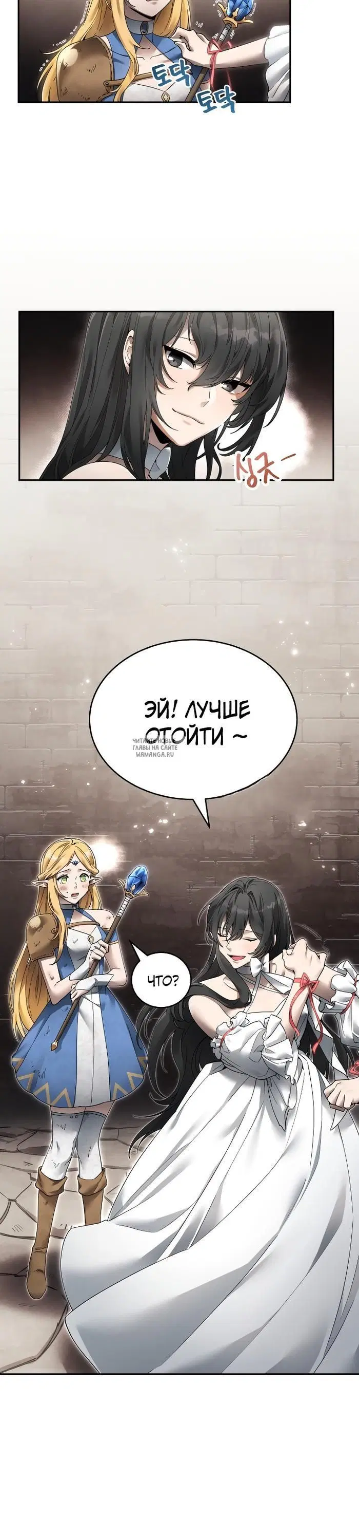 Page 36.000