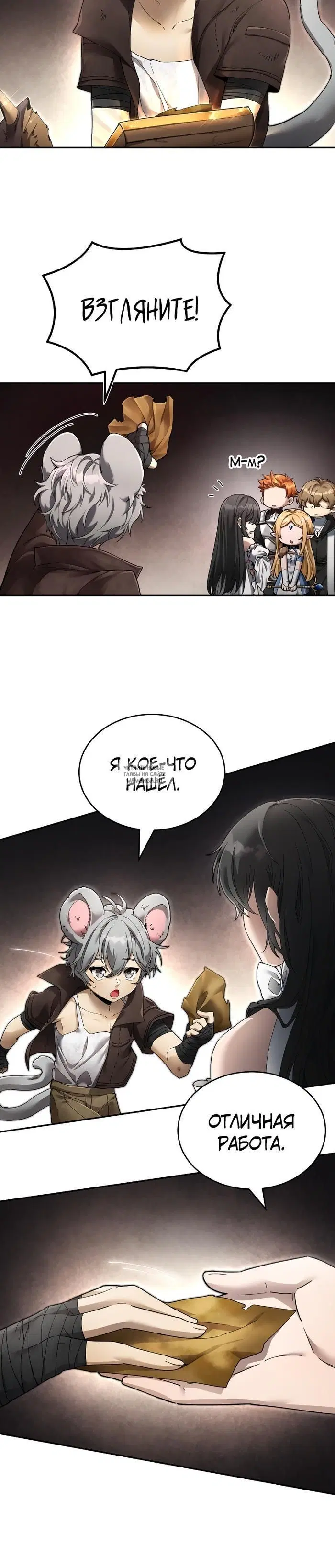 Page 36.000