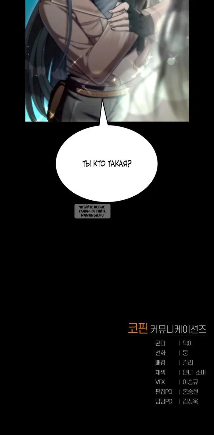 Page 36.000