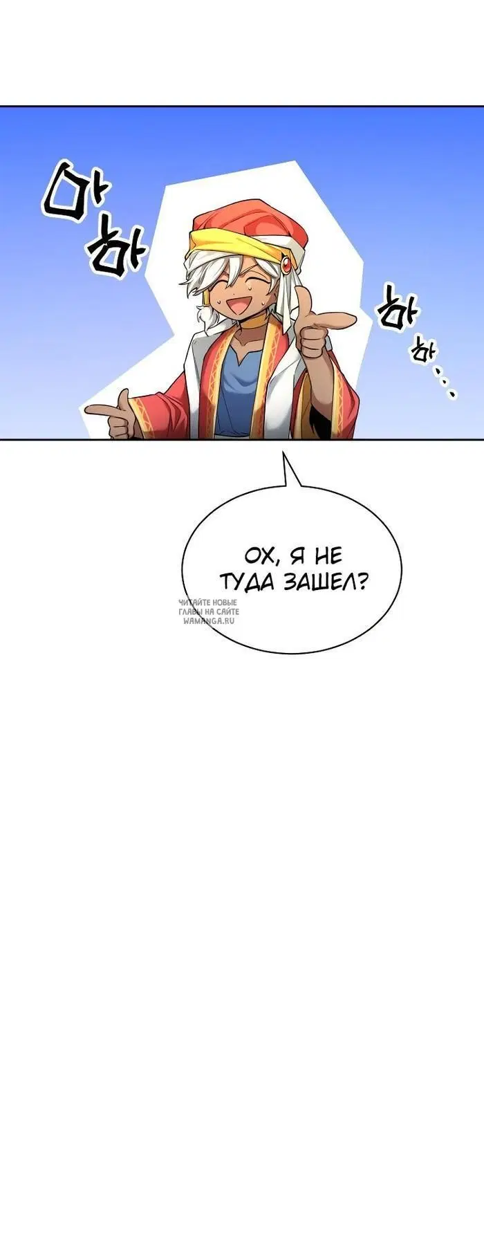 Page 36.000