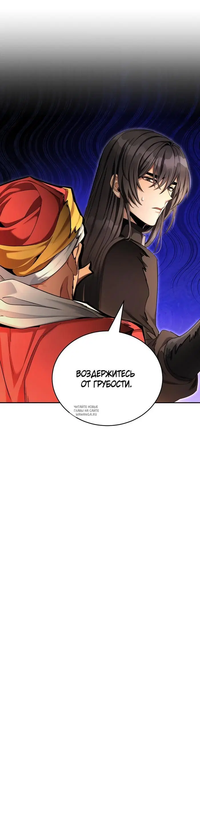 Page 36.000