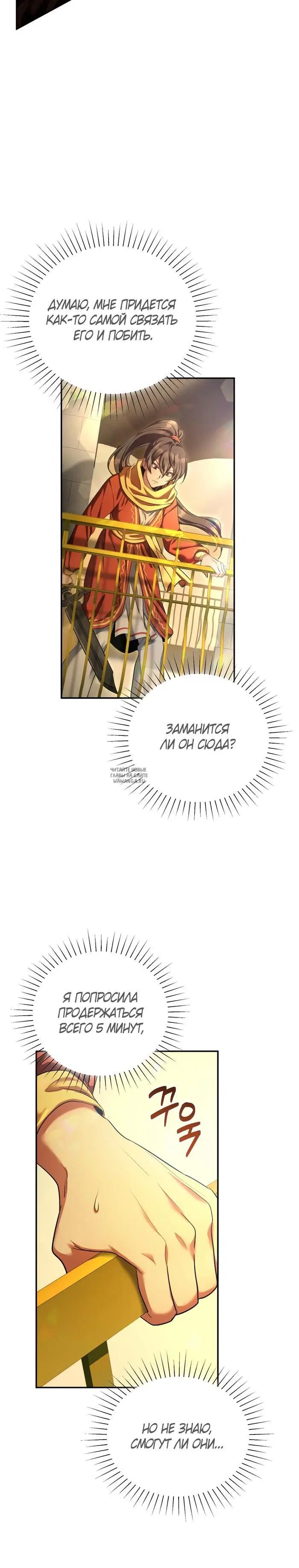 Page 36.000