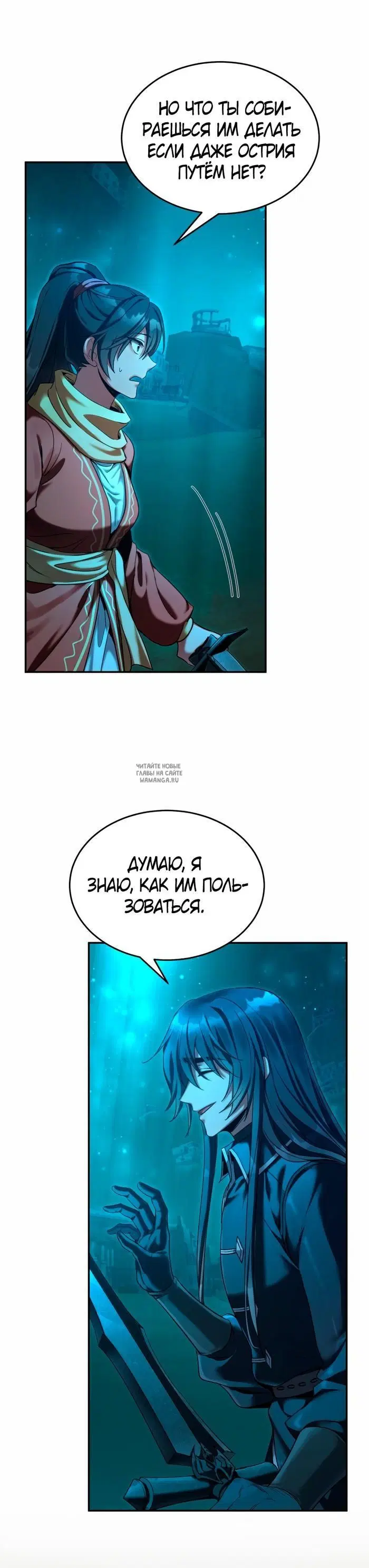 Page 36.000
