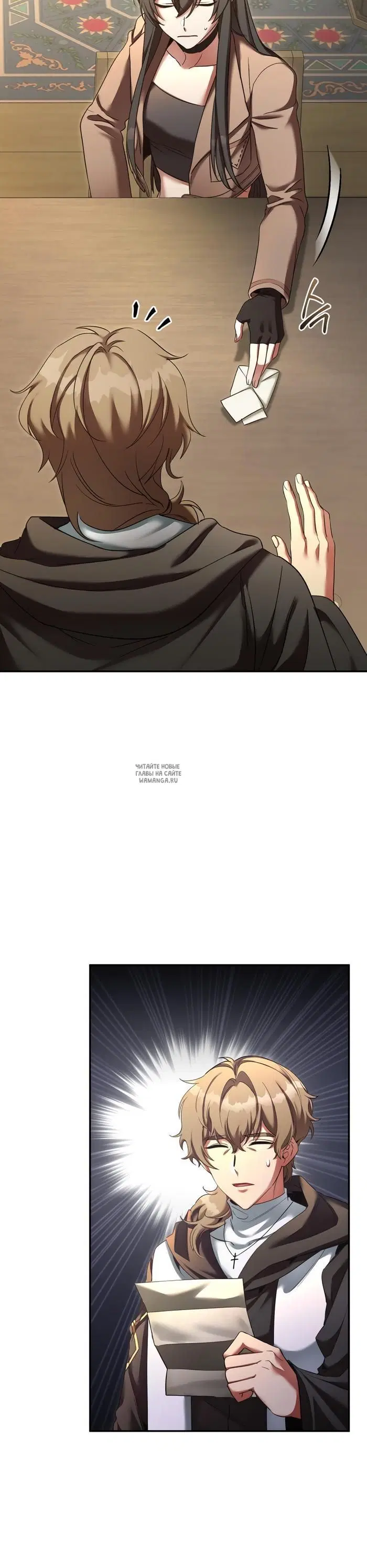 Page 36.000