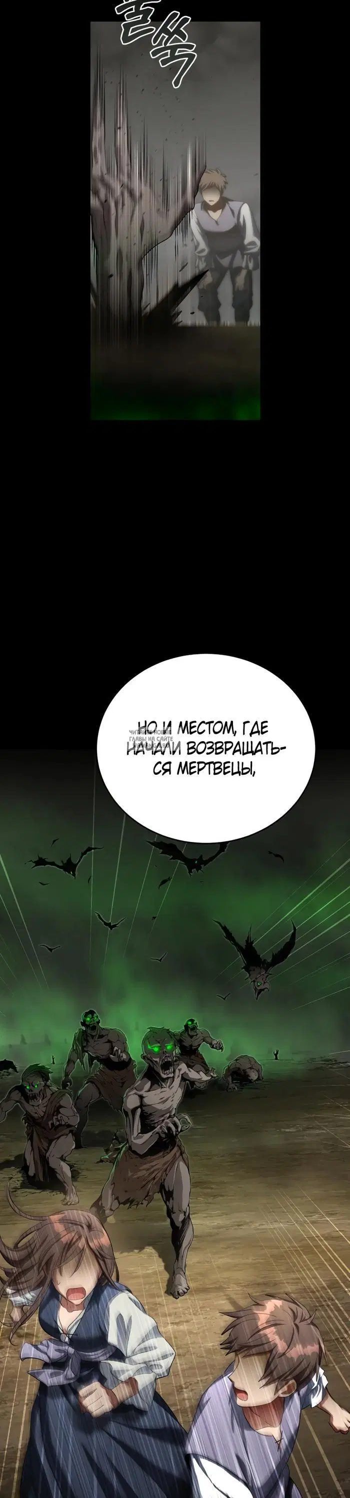 Page 36.000