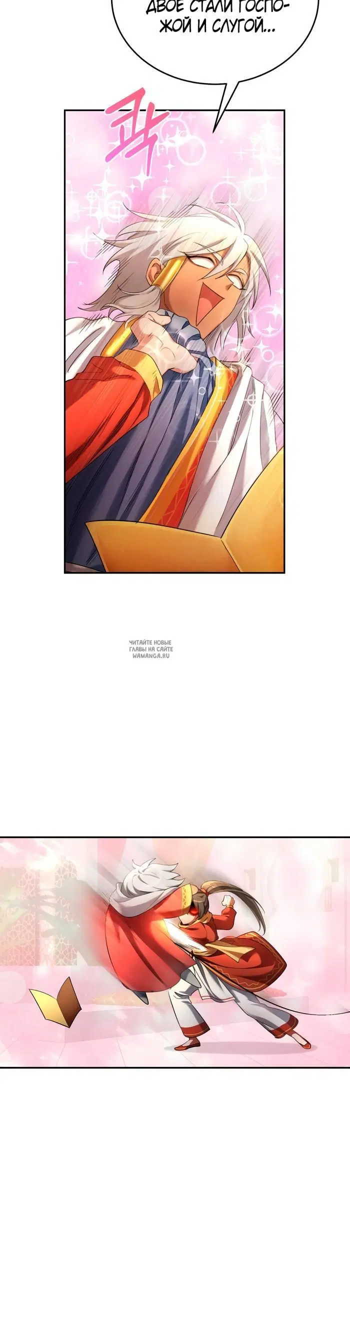 Page 36.000