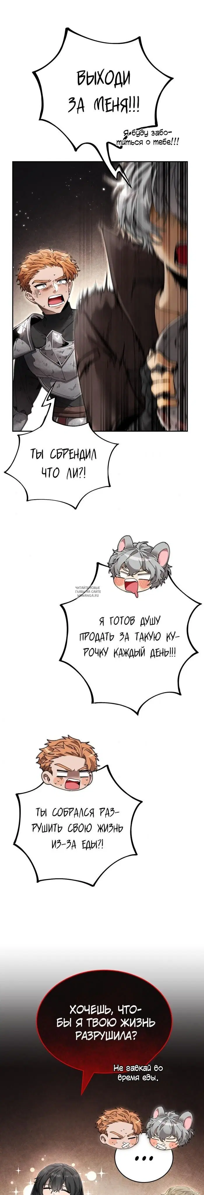 Page 37.000