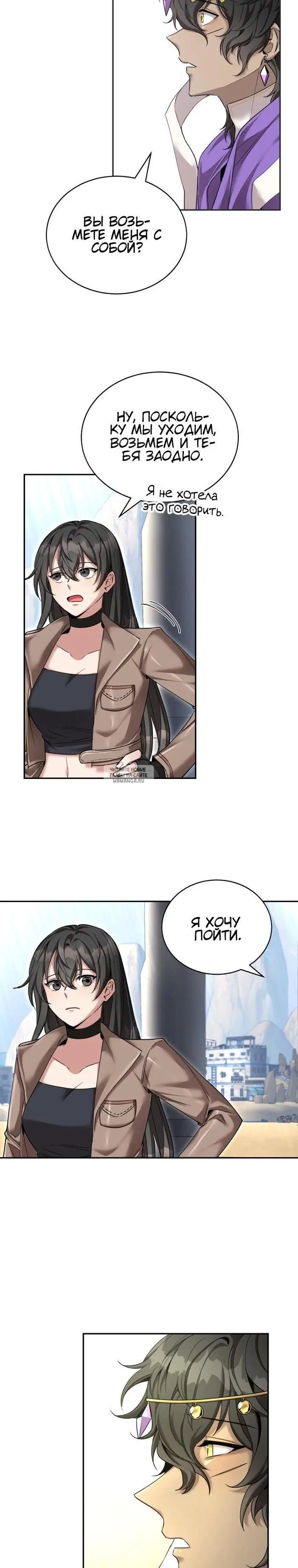Page 37.000