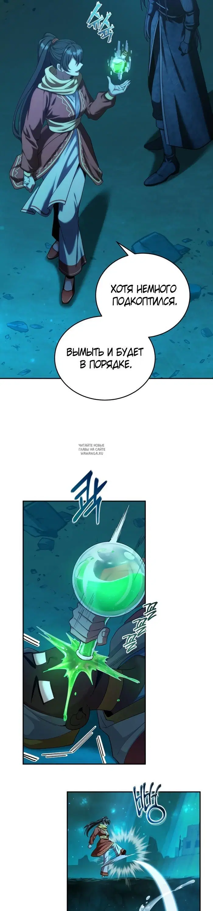 Page 37.000