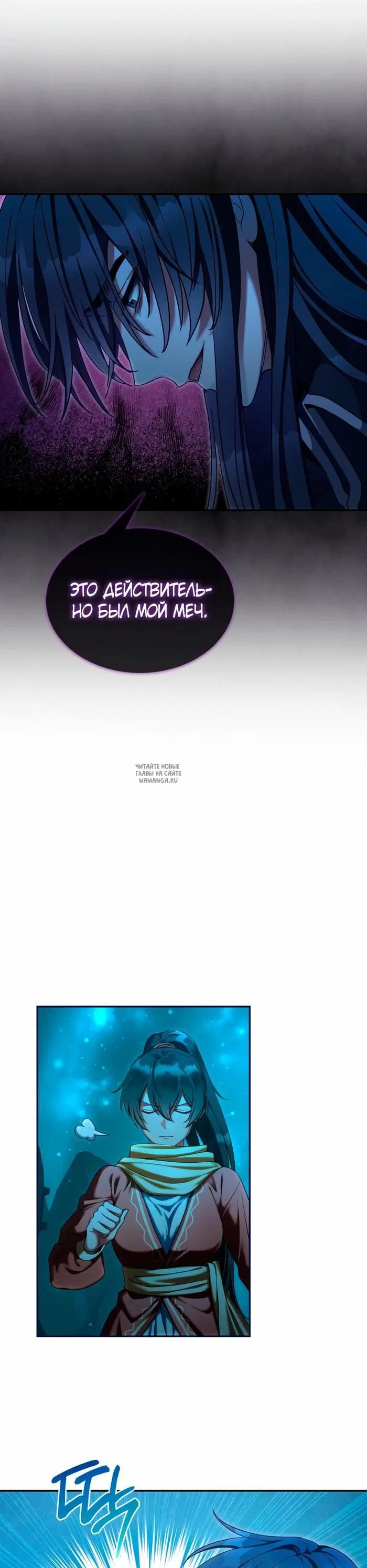 Page 37.000