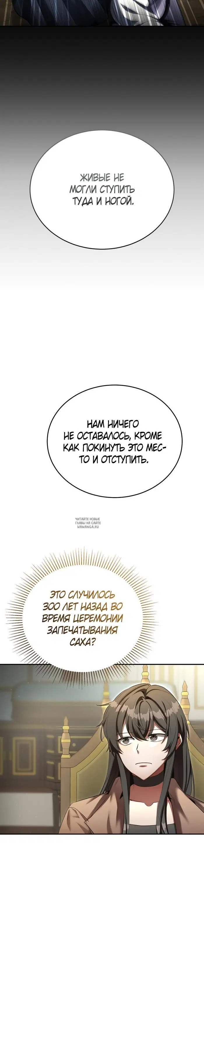 Page 37.000