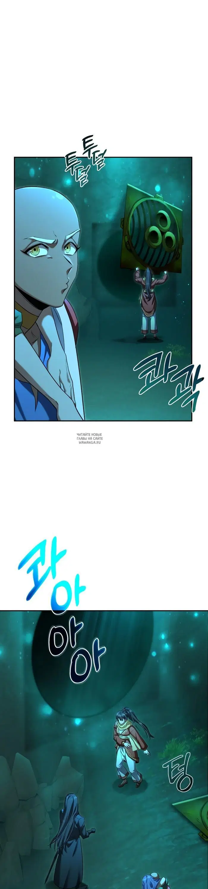 Page 37.000