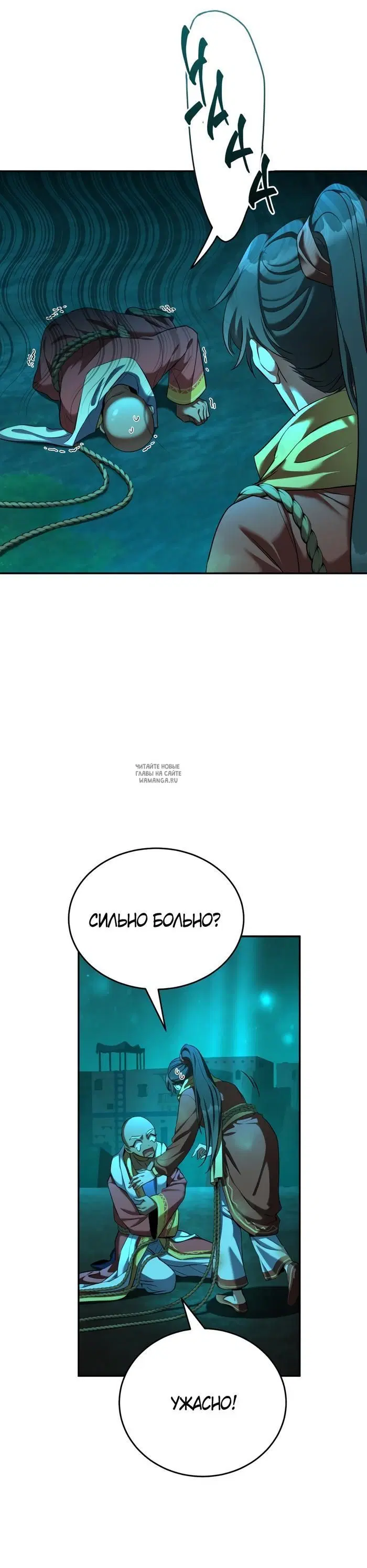 Page 37.000