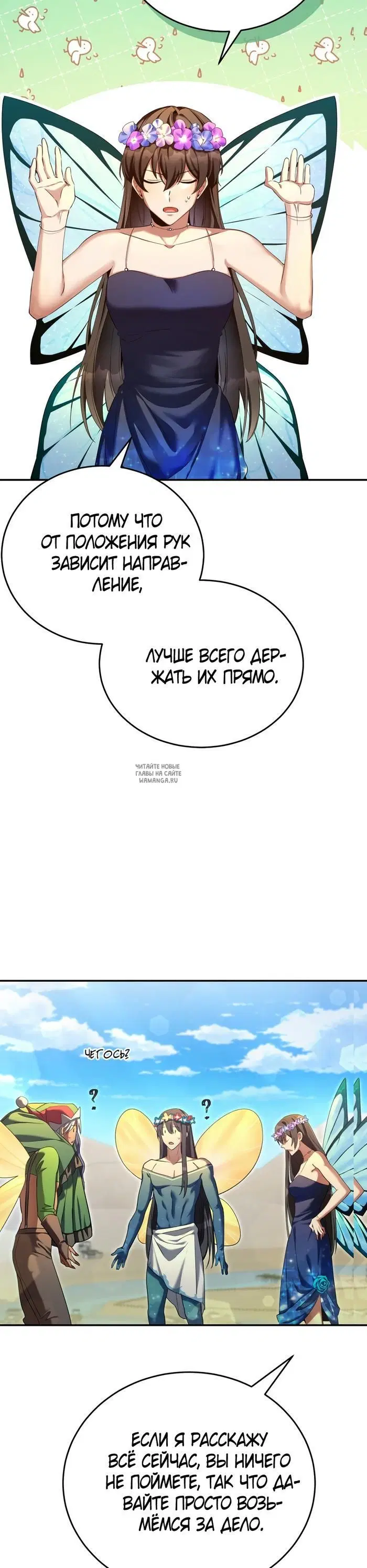Page 37.000