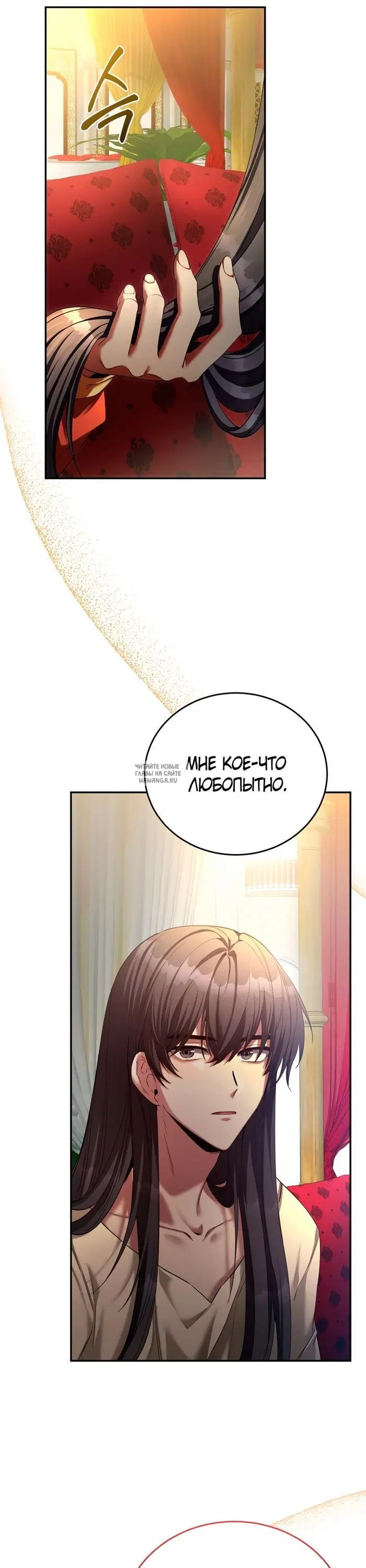 Page 37.000