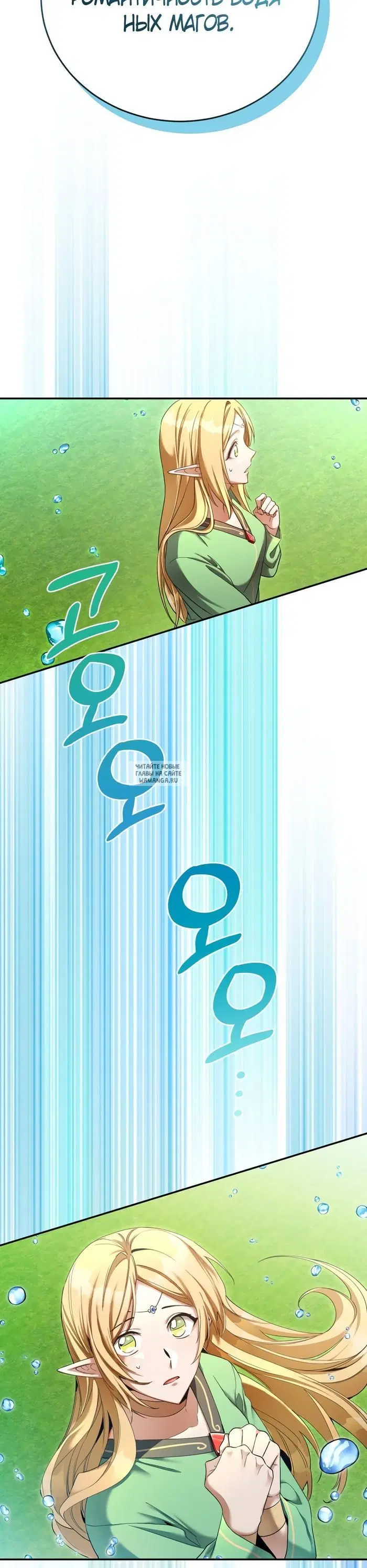 Page 37.000