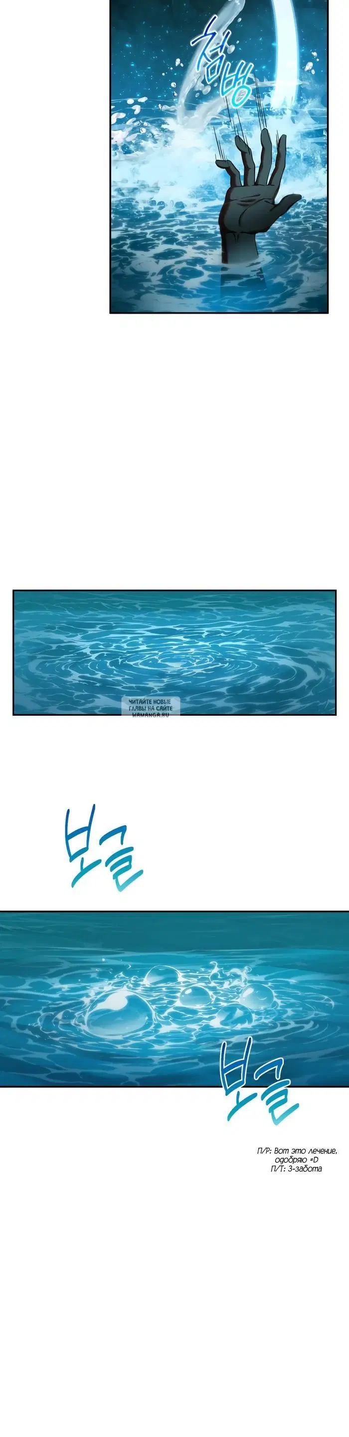 Page 38.000