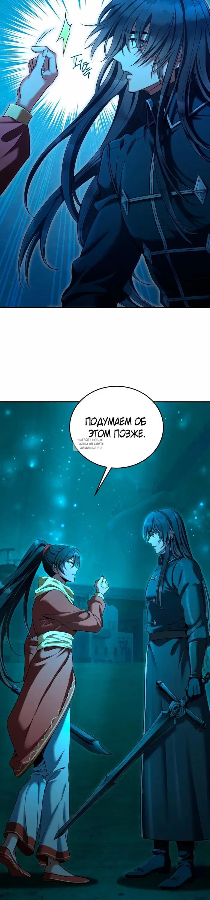 Page 38.000