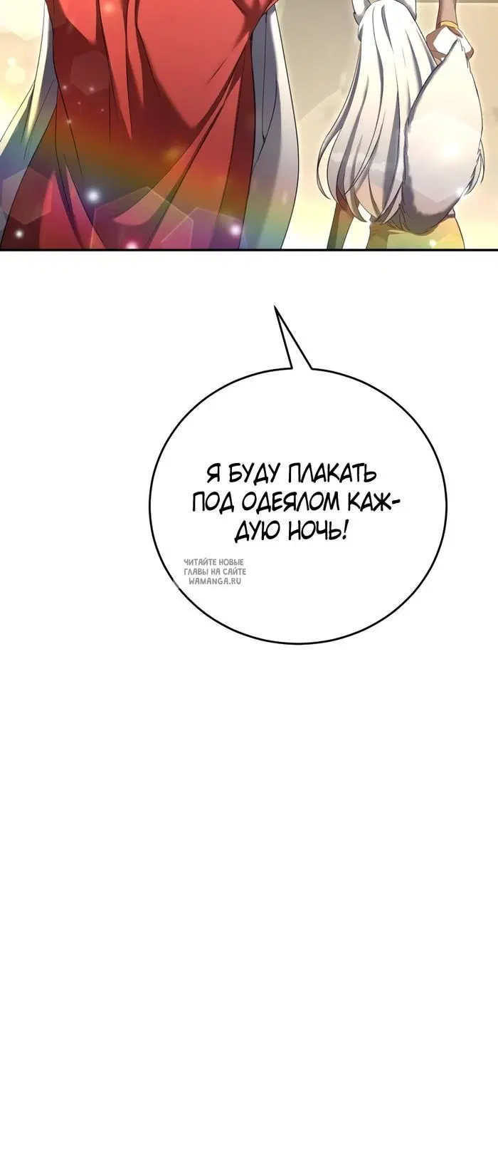 Page 38.000
