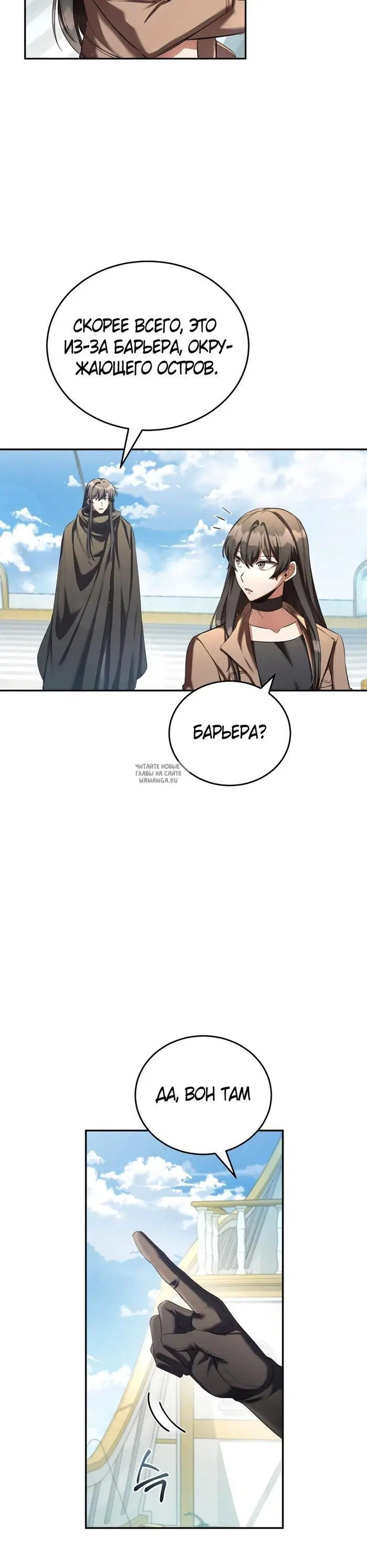 Page 38.000