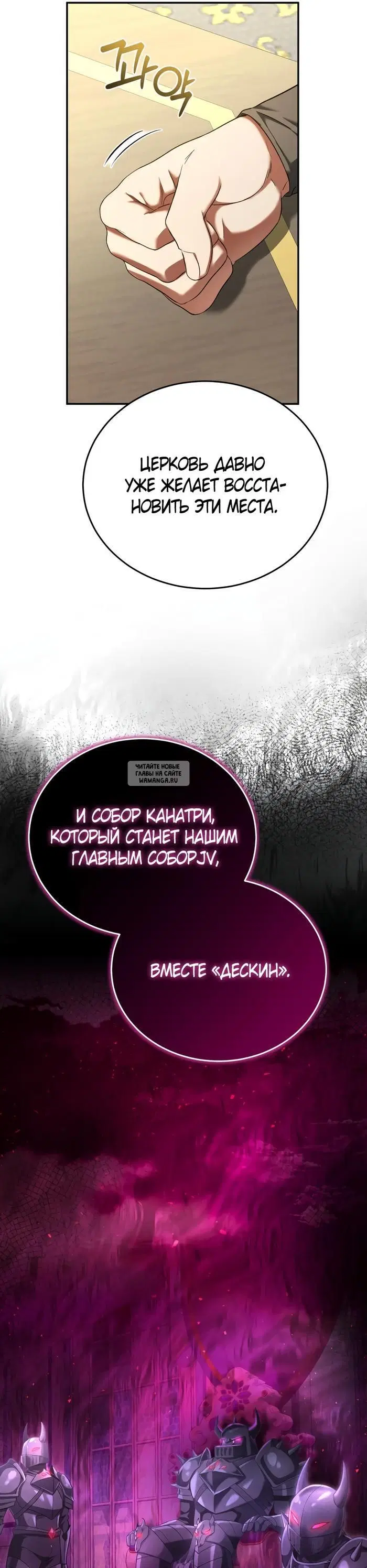Page 38.000