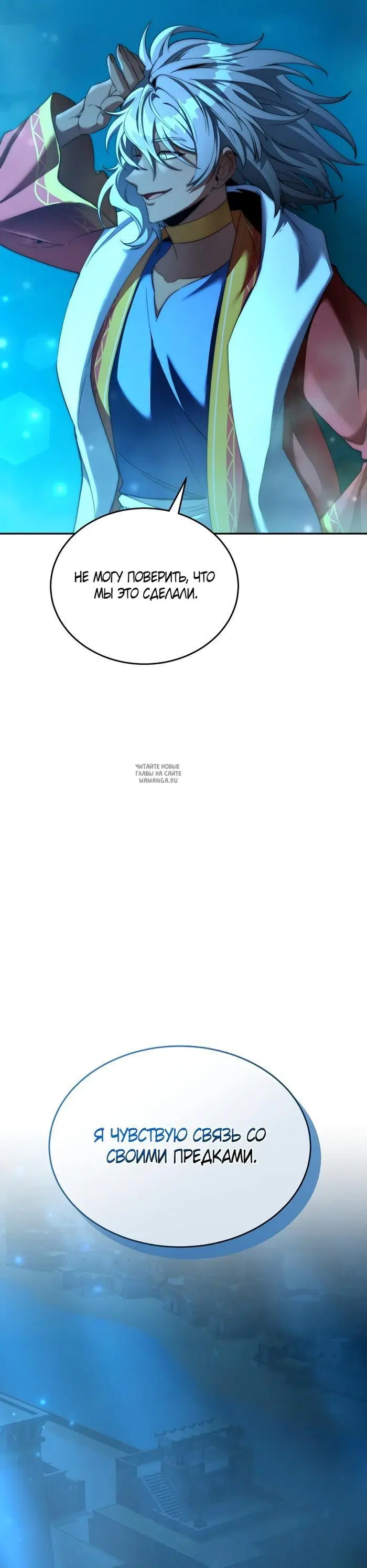 Page 38.000