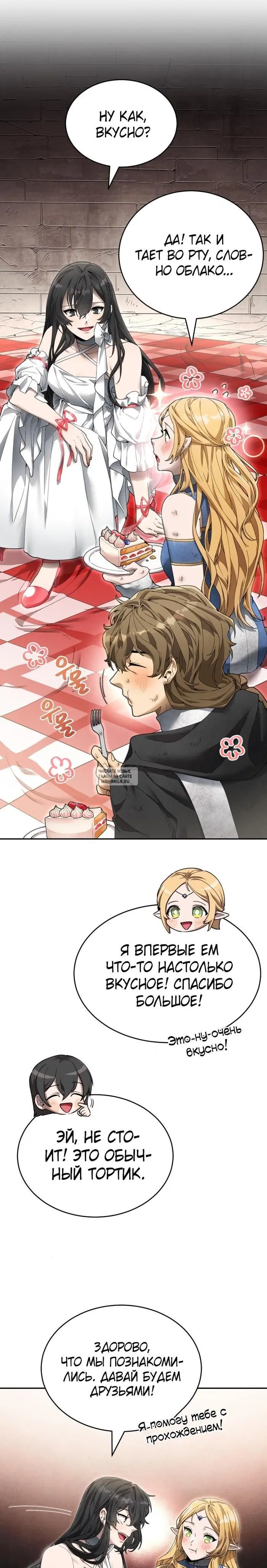 Page 39.000