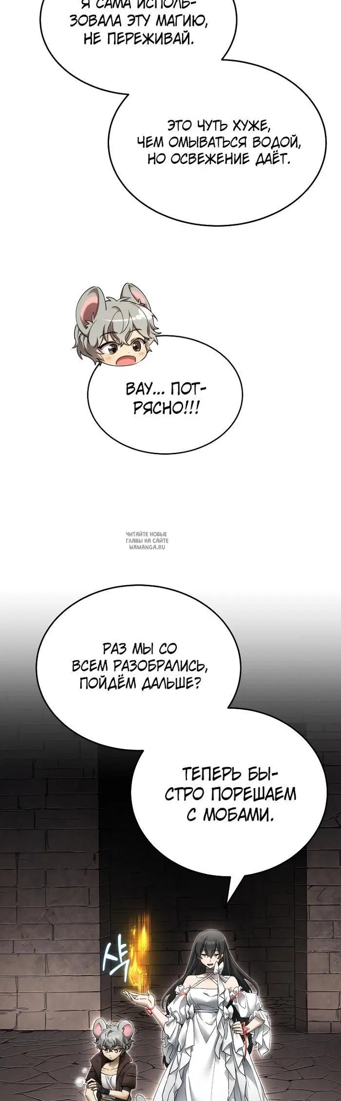 Page 39.000