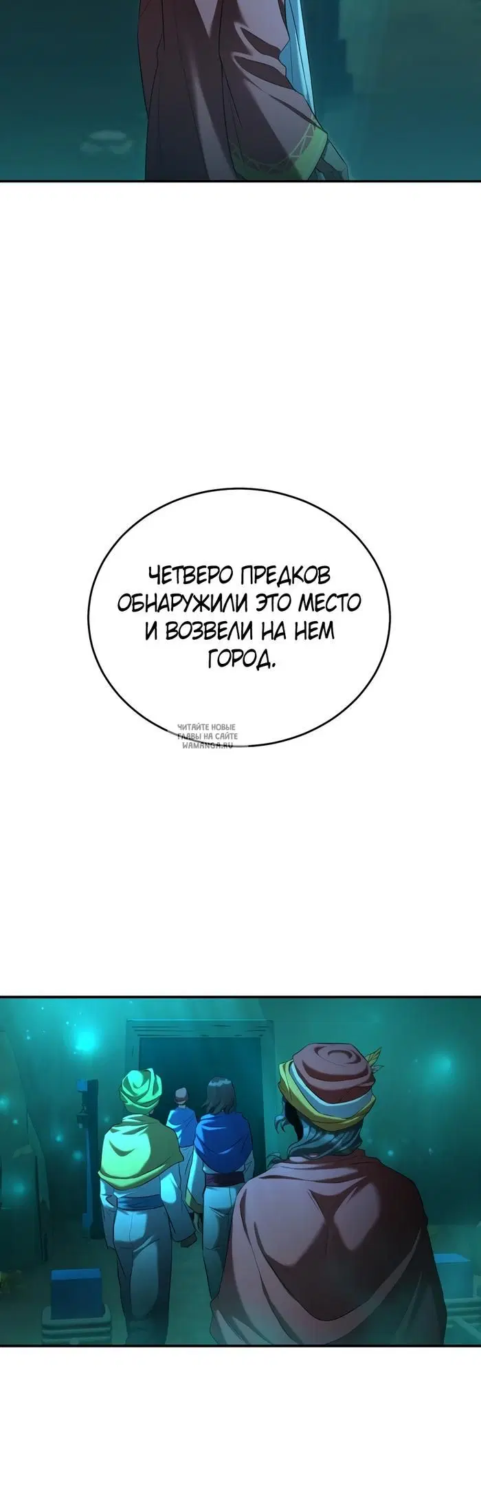 Page 39.000