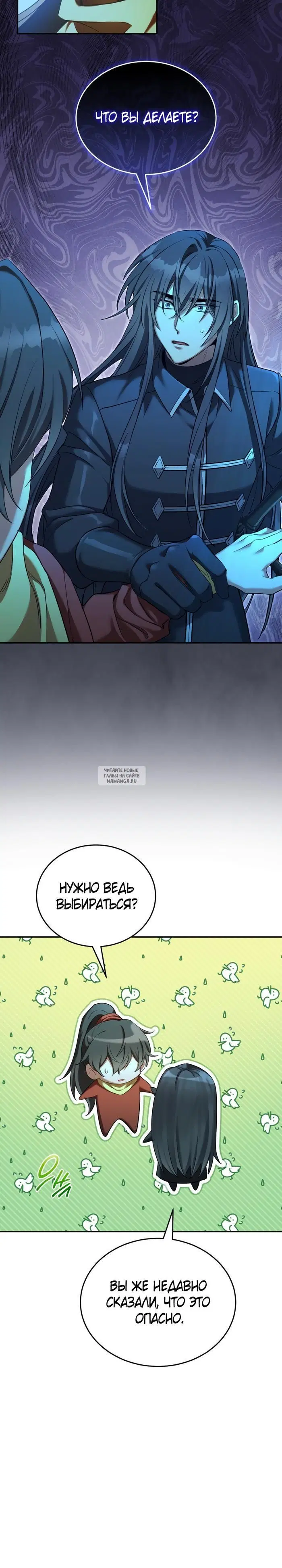 Page 39.000