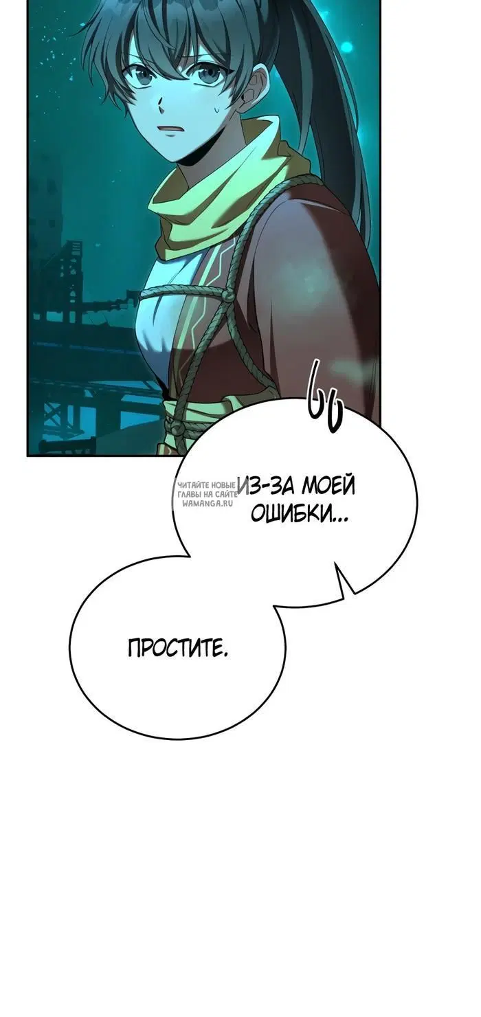 Page 39.000