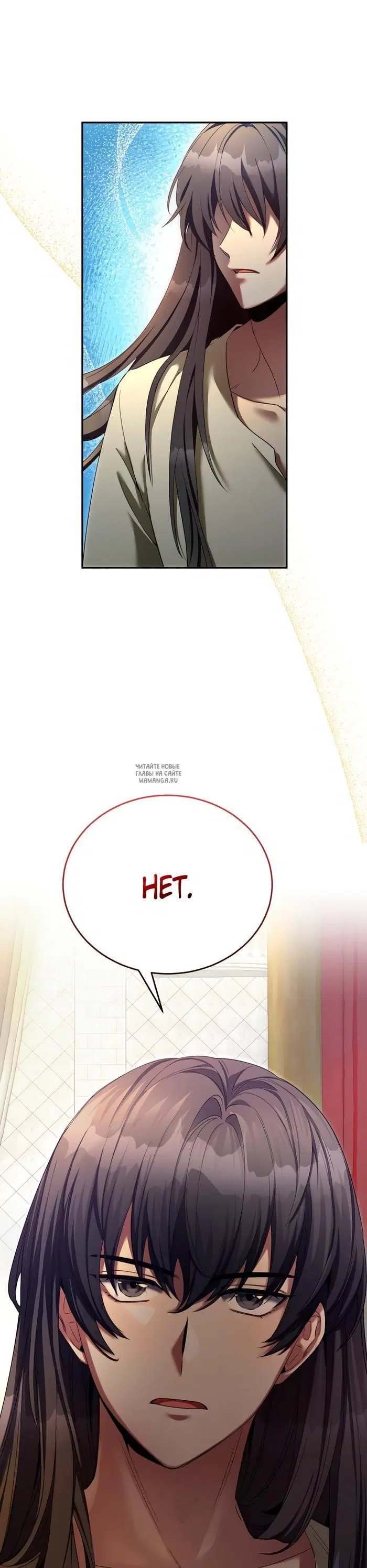 Page 39.000