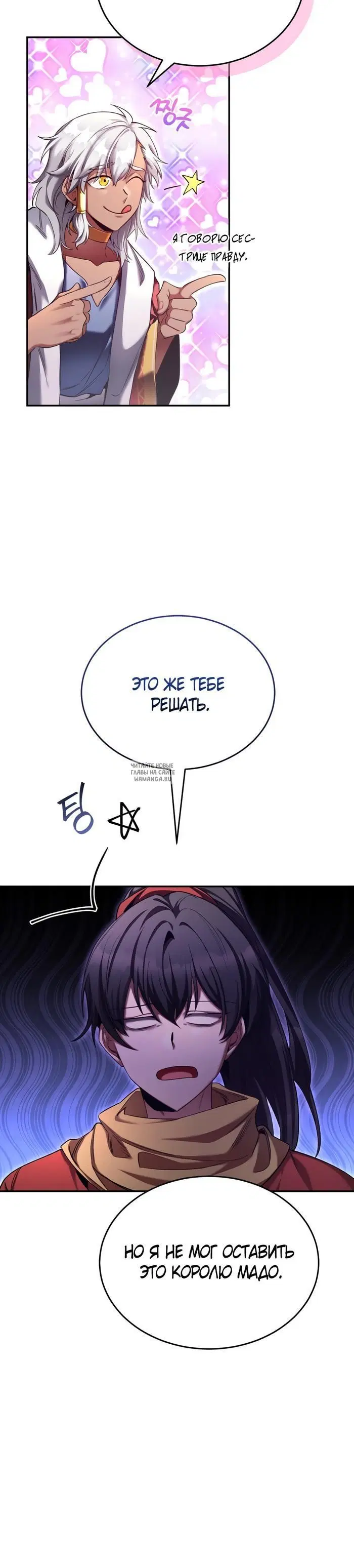 Page 39.000