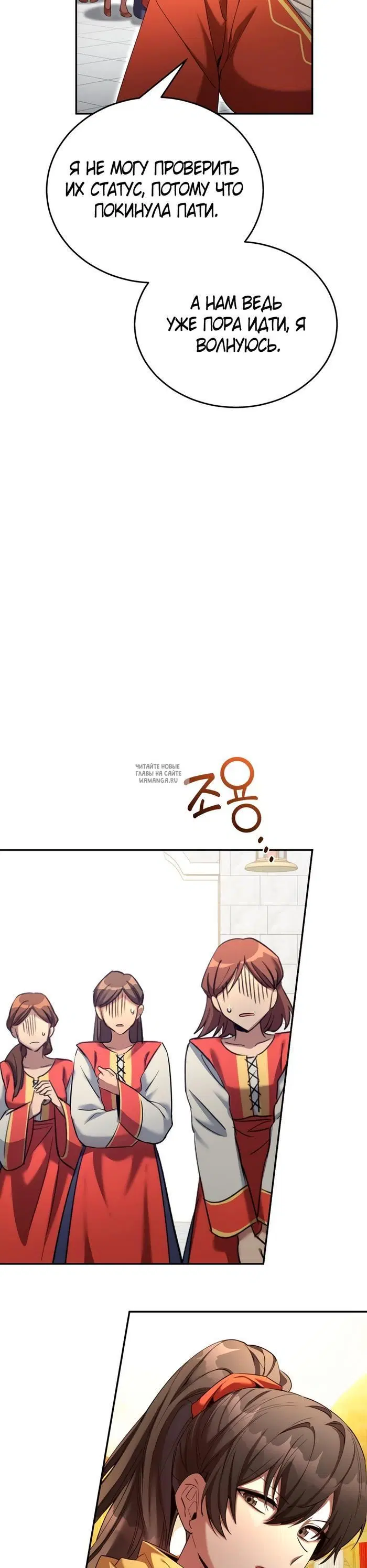 Page 39.000