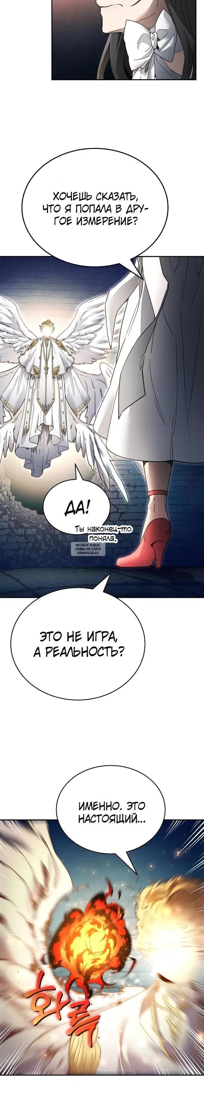 Page 30.000
