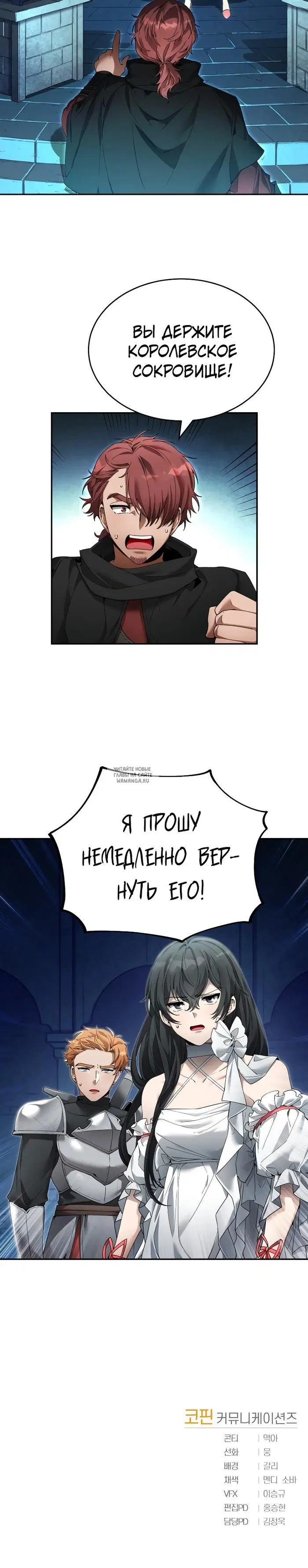 Page 30.000