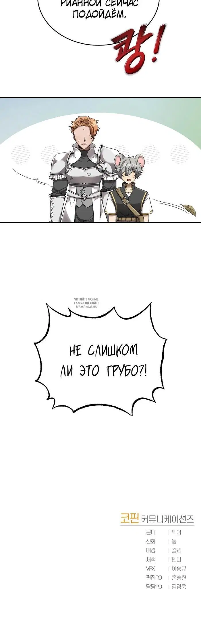 Page 30.000
