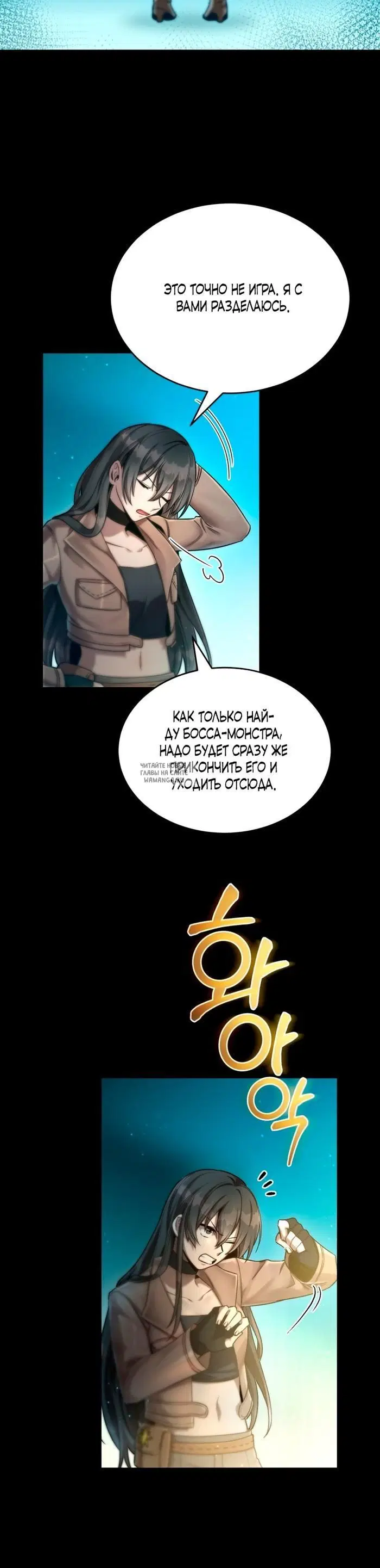 Page 30.000