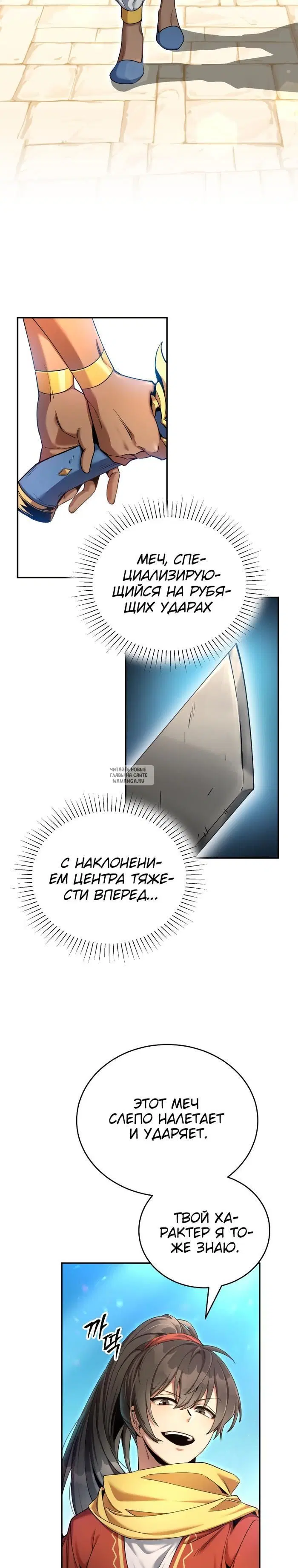 Page 30.000