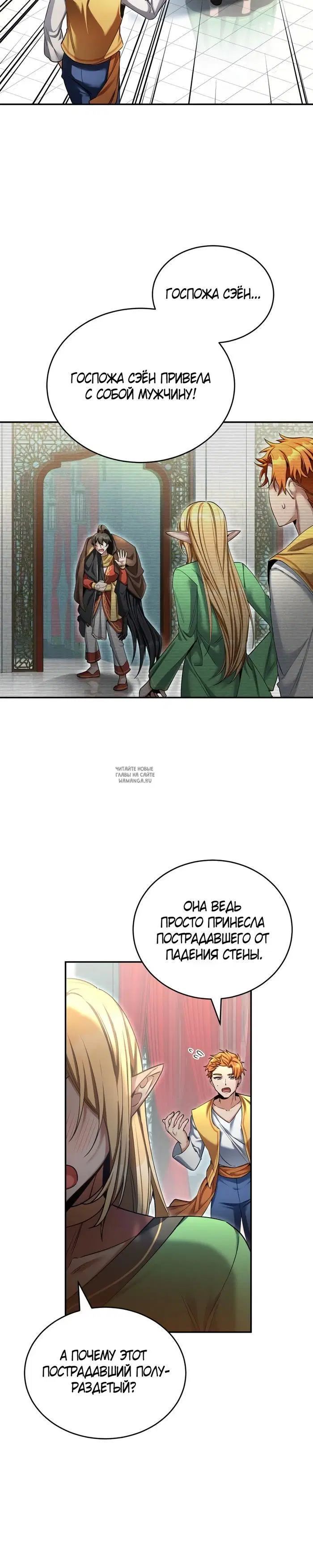 Page 30.000