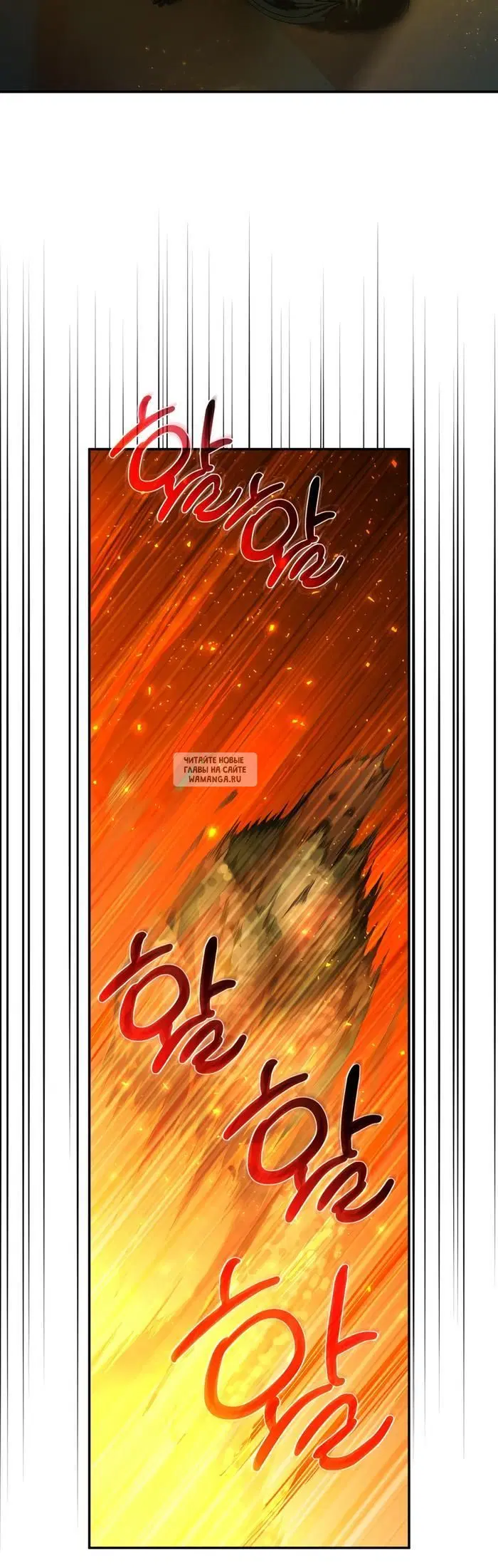 Page 30.000
