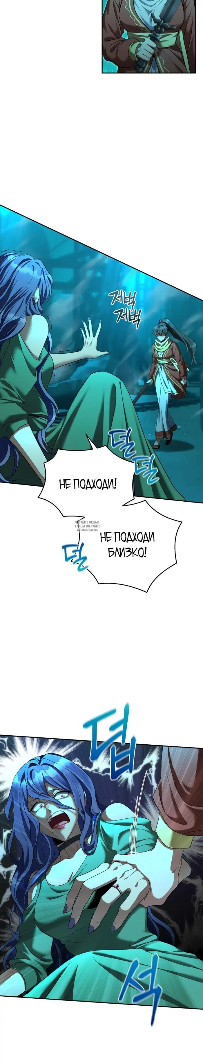 Page 30.000
