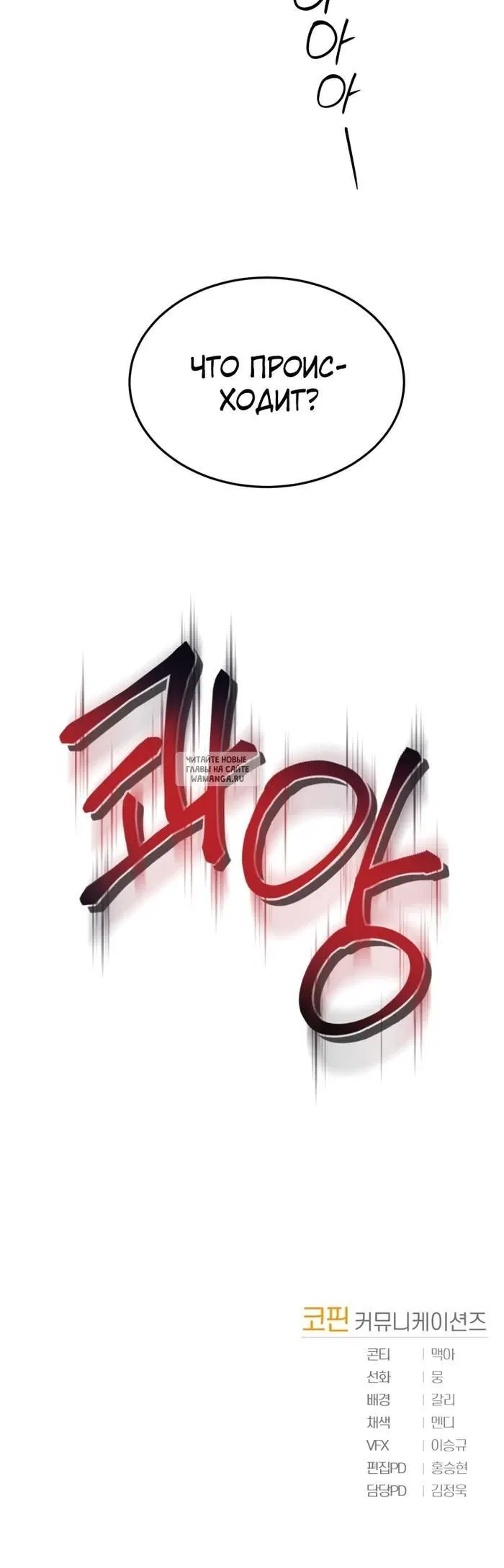 Page 30.000