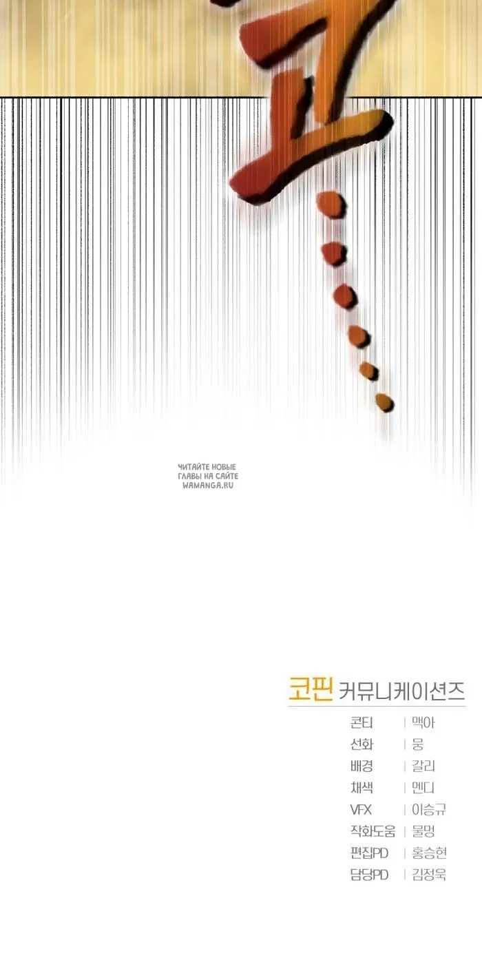 Page 30.000