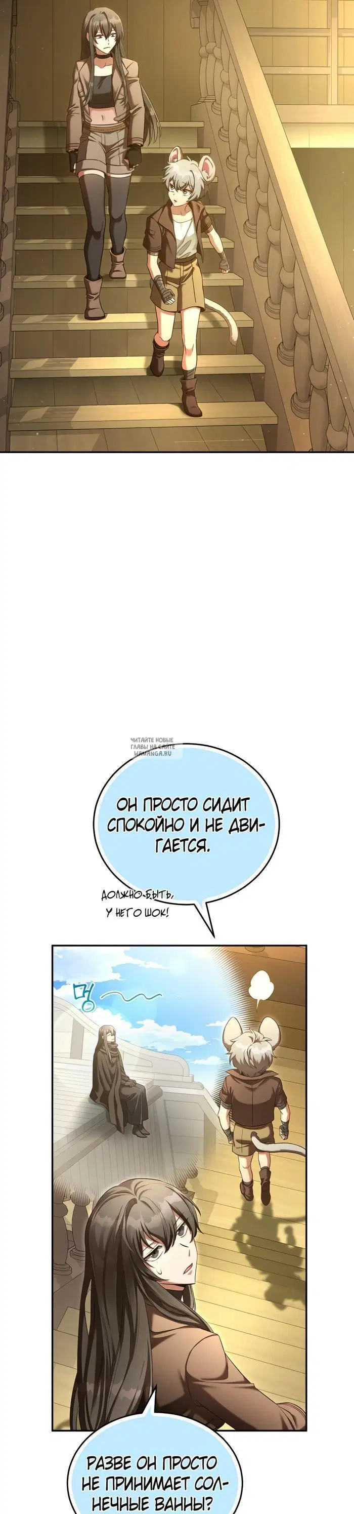 Page 30.000