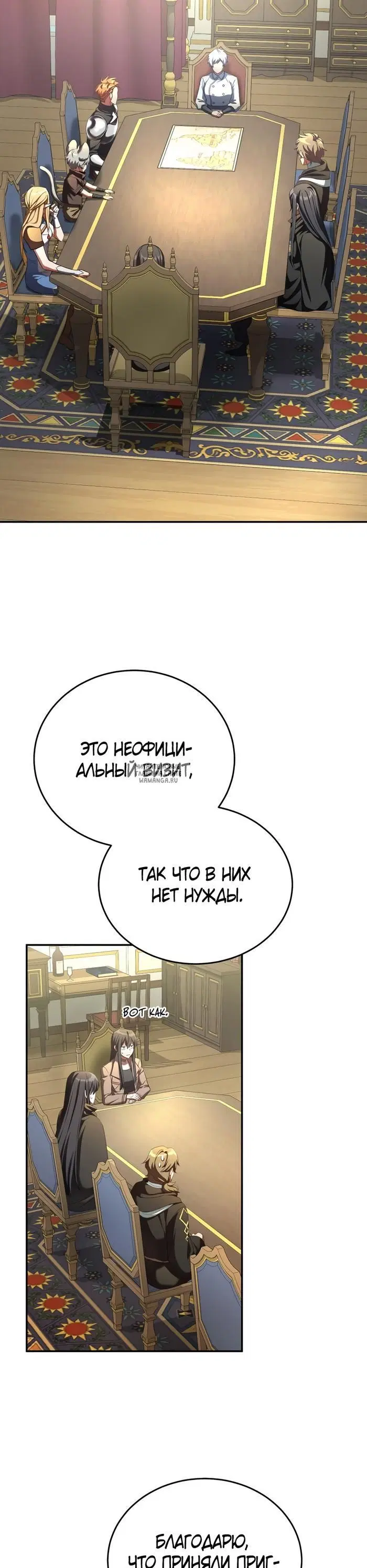 Page 30.000